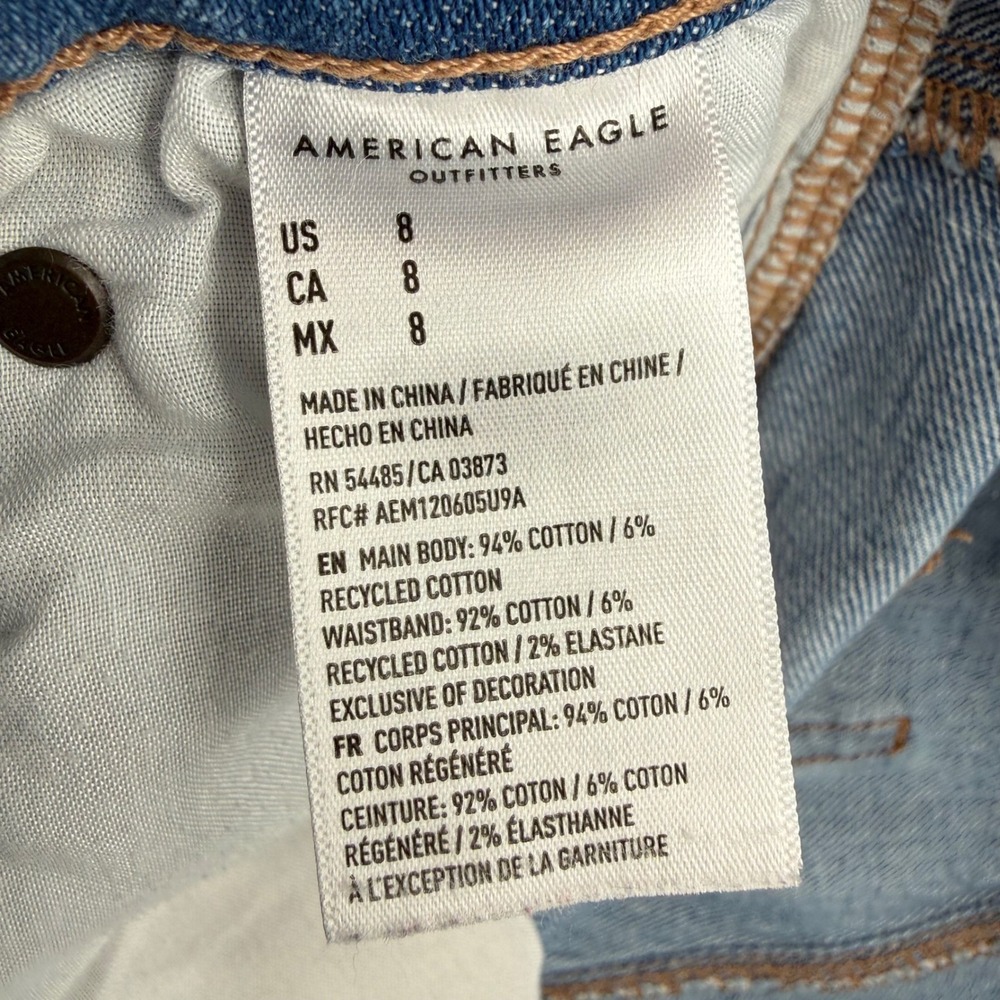 American Eagle Highest Rise 90s Boyfriend Short Distressed Denim Blue Size 8 - Picture 6 of 12